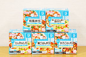 赤ちゃん用カップ入りの離乳食セット